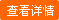 氣泡膜，凱帝是專(zhuān)業(yè)